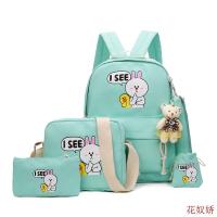 uploads/erp/collection/images/Luggage Bags/XUQY/XU0524475/img_b/XU0524475_img_b_5